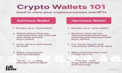 可以这样写：USDT钱包的真