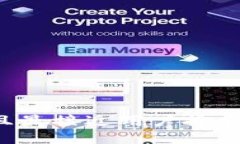 思考一个并且最接近用户